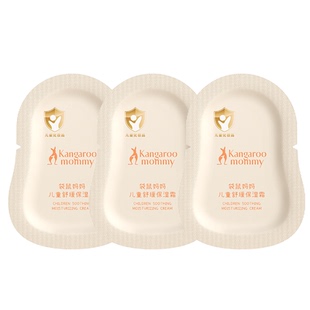 【U先派送】袋鼠妈妈儿童小暖霜3g*3秋冬宝宝霜滋润舒缓婴儿肌肤