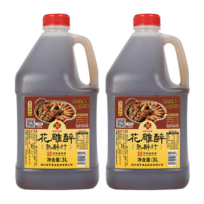 咸亨花雕醉熟醉汁醉蟹汁3L