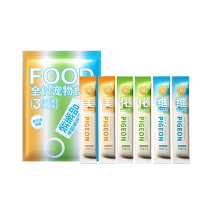 威尔逊馋嘴鱼油猫条成幼猫美毛化毛少掉毛猫咪零食无诱食剂主食