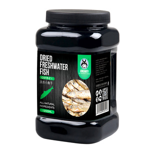 宠尚天冻干鸡肉粒龟粮食鳄鱼乌龟小巴西火焰中华草龟鳄龟苗非饲料