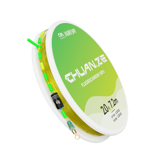 【好物体验专享】川泽线组钓鱼线套装全套日本进口鱼线主线