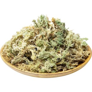 史丹利特级干水苔蝴蝶兰专用营养土兰花文心兰干苔藓爬宠乌龟垫材