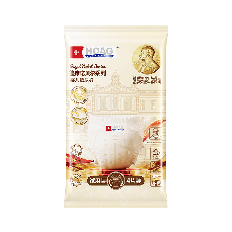 【甲酰胺未检出】霍格纸尿裤