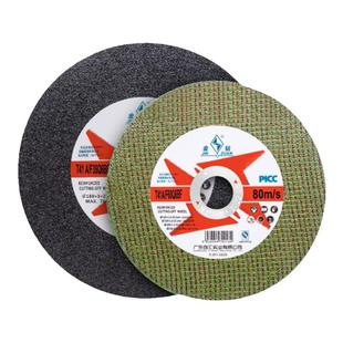 金钻切割片大角磨机切片打磨片超薄树脂砂轮片150/180*1.2/2/3*22