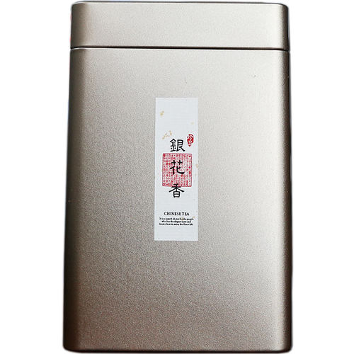 银花香春茶【至清至醇】凤凰单丛茶鸭屎香清香型高山单枞罐装250g