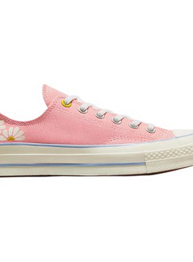 Converse/匡威正品ALL STAR女子轻便透气耐磨运动休闲板鞋A09107C