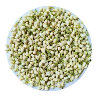 卡贝农食用广西横县茉莉花茶正品30克浓香型散装茉莉花旗舰店