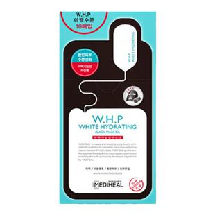 MEDIHEAL/美迪惠尔正品 保湿黑面膜 WHP黑膜 美白保湿补水临期