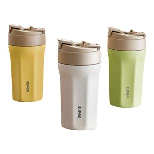 苏泊尔保温杯女316L不锈钢随行咖啡杯薄荷绿陶瓷覆层内胆吸管水杯