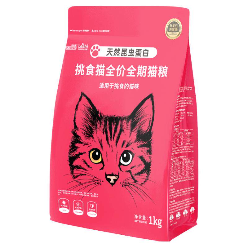 乐施全期挑食猫全价猫粮