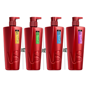 VS沙宣洗发水品牌正品官方旗舰店护发素清盈/修护/去屑/垂坠任选