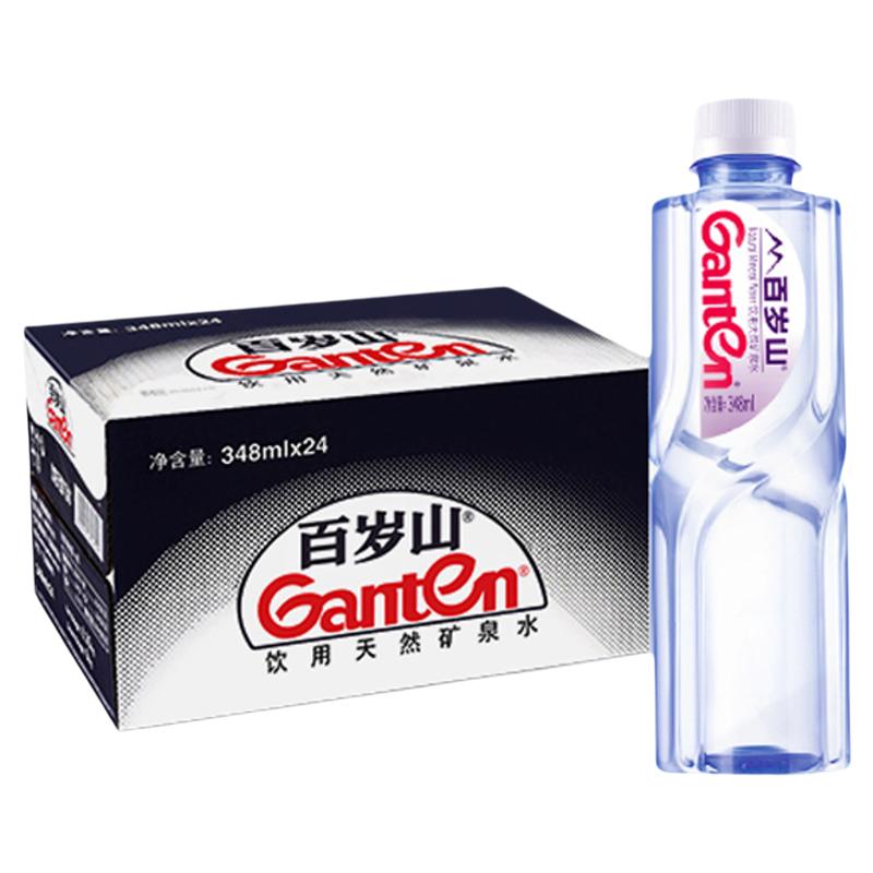 百岁山天然矿泉水348ml24瓶整箱
