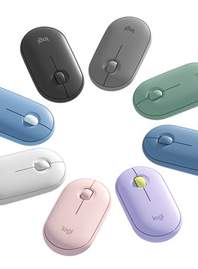 罗技LOGITECHPEBBLE蓝牙鼠标