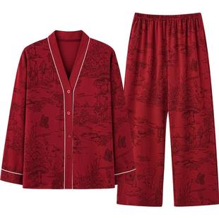 三枪秋冬新款红色新婚超柔软家居服开襟女士纯棉睡衣本命年马年