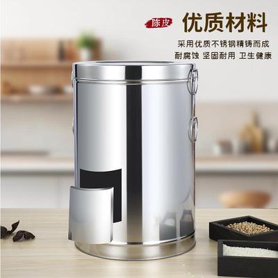聚茂陈皮储存罐专用不锈钢密封储藏铁罐装茶叶铁桶米桶加厚大容量