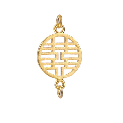 diy纯银黄金色手工串珠子福字牌