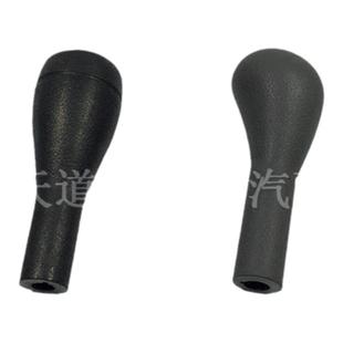 南京依维柯换挡杆手球头老款新款得意变速杆换挡杆排挡杆球头原厂