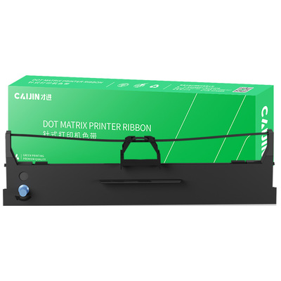 才进适用映美JMR130色带FP312K 620K+ 630K+ FP538K FP612K FP530KIII+ TP535K发票1号 2号 3号 3号Pro色带架