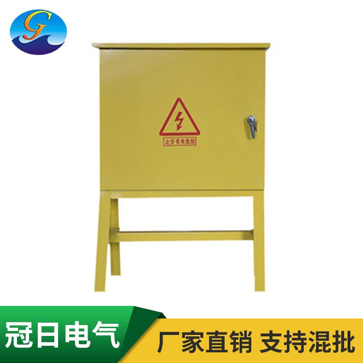 移动式工地箱户外临时电箱动力配电柜电箱一级二级三级配控制箱
