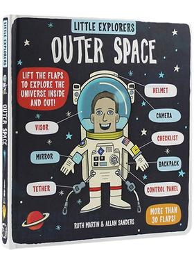 样板间儿童房太空主题软装摆件