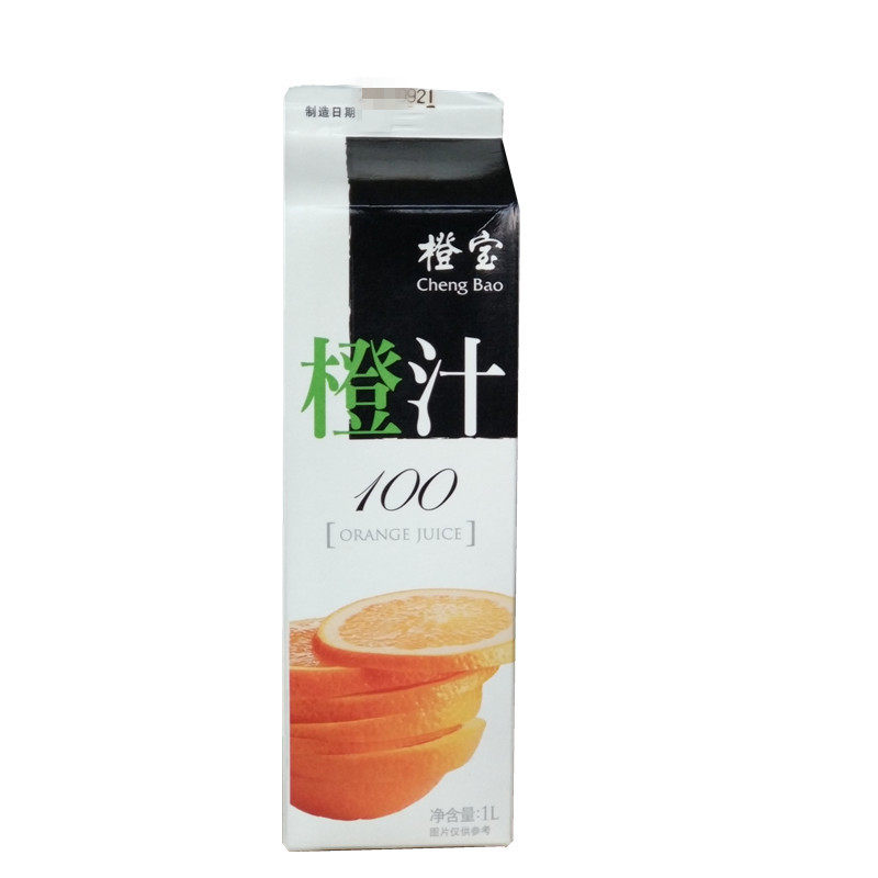 1升橙宝苹果汁饮料 苹果汁12盒一箱 1000ml*12盒日料苹果汁