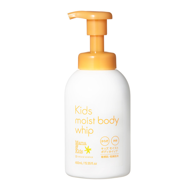 MamaKids儿童泡沫洁肤液温和氨基酸洁面乳洗面奶泡泡沐浴露460ml 泡沫洁肤实拍商品图