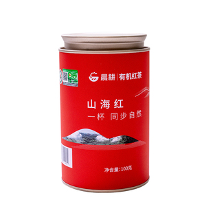 晨耕有机红茶25年新茶旭耕农场一级工夫茶叶醇和甘薯香100g口粮茶