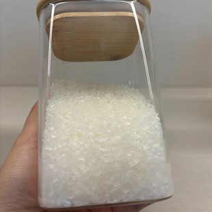 PP-g-MAH马来酸酐接枝PP塑料共混聚丙烯增强玻纤偶联剂PP相容剂