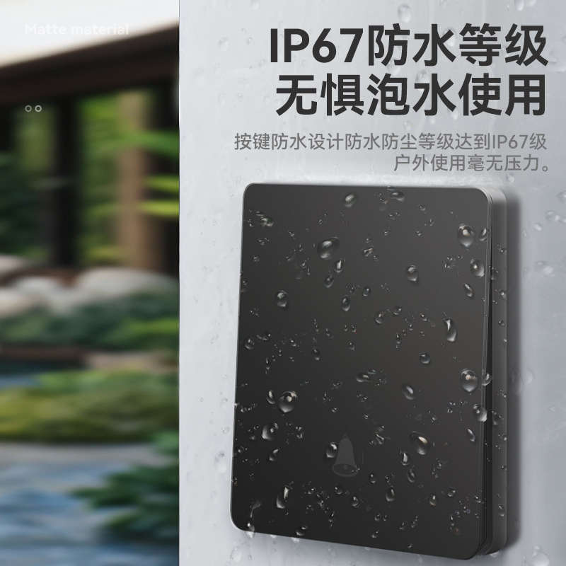 无线门铃家用超远距离自发电防水防雨遥控不用电池办公室门玲商用