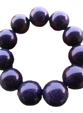 蓝沙石男士手链宝石抛光珠手串