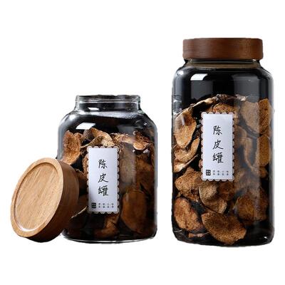 密封罐玻璃食品级家用茶叶咖啡