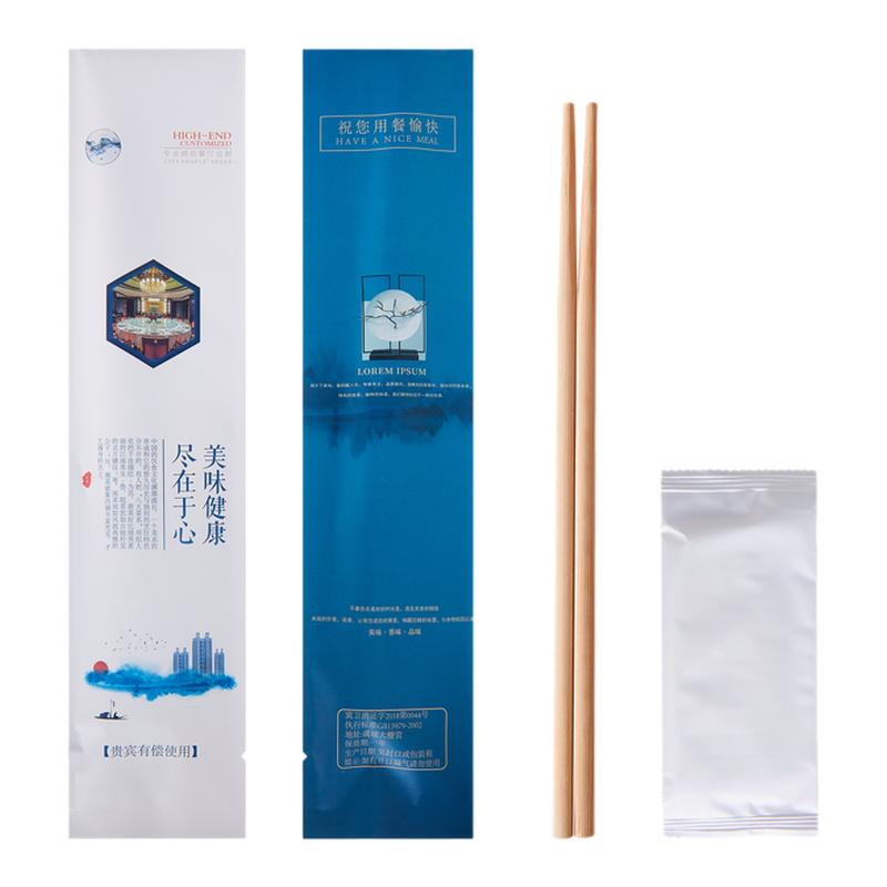 洁来利一次性餐具包定制可印logo