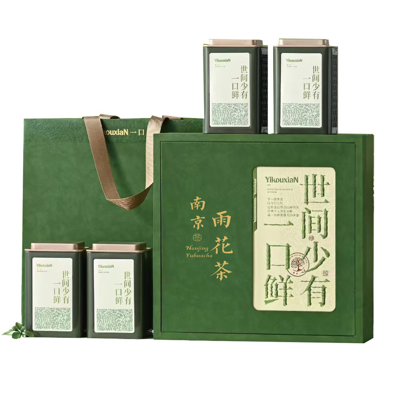 南京特产雨花茶伴手礼一斤装