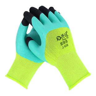 包邮正品兴达透气王加强指J658耐磨防滑修车防油半挂浸胶劳保手套