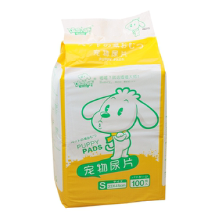 嘘嘘大师狗狗尿垫除臭尿片吸水垫一次性尿不湿大号宠物用品尿片