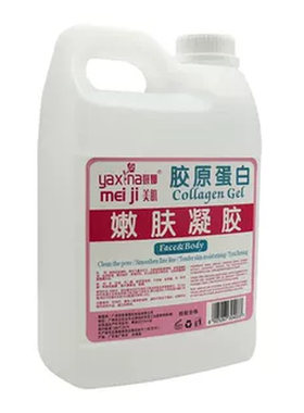 3kg美容院桶装面部身体通用凝胶