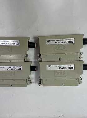 HIMA  Z7108/Z7128/Z7116/Z7138