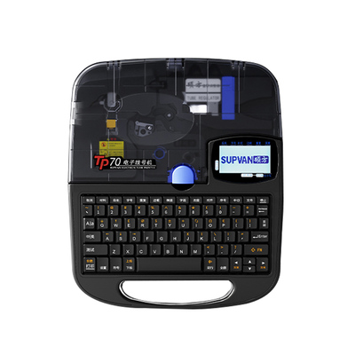 硕方线号机号码管套管标签打号机