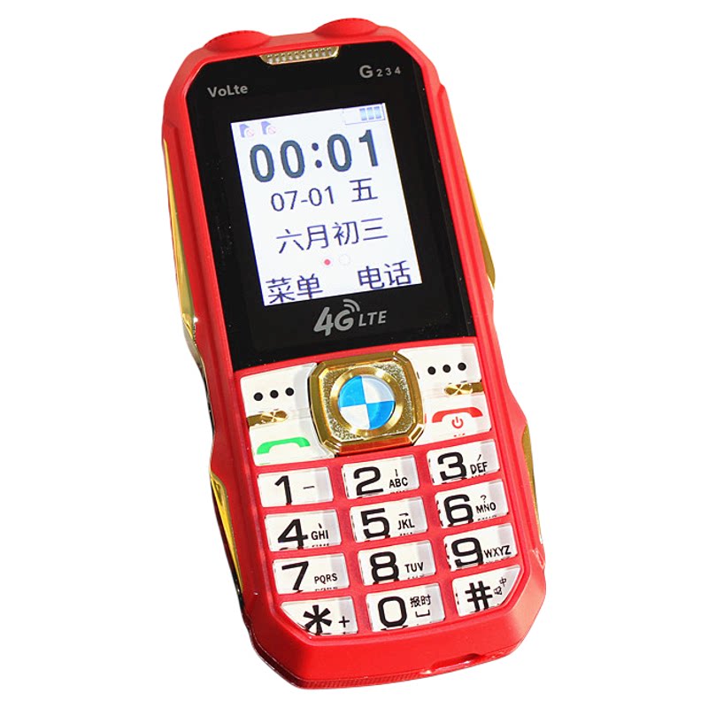 三防军工老人机超长待机声音大自动接听防摔4g全网通电霸老年手机