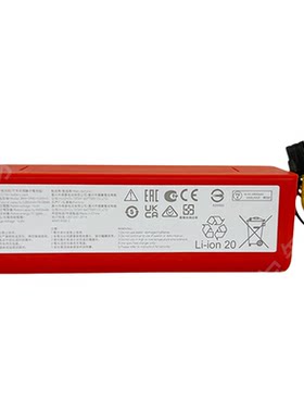 小瓦扫地机C10E35原装电池