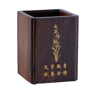 中式实木笔筒办公室桌面摆件高档老板领导创意收纳盒简约现代书桌收纳笔架木质轻奢多功能木制笔桶定制印logo