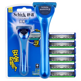 Schick悍将3刮胡刀舒适三层刀片学生防刮伤剃须刀Protector3刀头