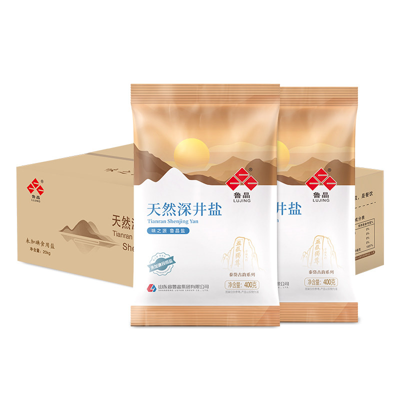 鲁晶整箱批发深层400g*50袋岩盐