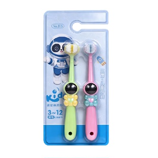 儿童牙刷三面清洁全包裹口腔护理婴幼儿乳牙3到12岁换牙期软毛