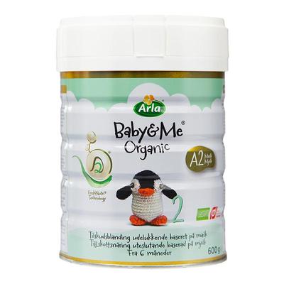 arla进口罐装2段600ga2有机奶粉