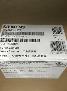 议价6SL3210-5BE31-1CV0 西门子V20变频器11KW/现货