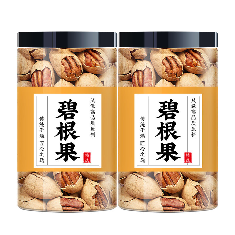 碧根果坚果原味无添加新年货零食