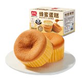 盼盼麦卢卡蜂蜜蛋糕560g/箱劵后12.9元包邮