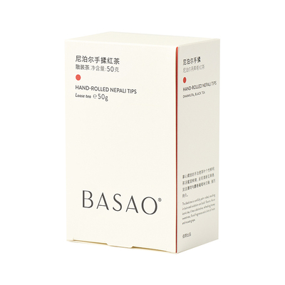 BASAO佰朔尼泊尔手揉红茶浓香型原叶散装麝香红茶茶匣50g/盒装