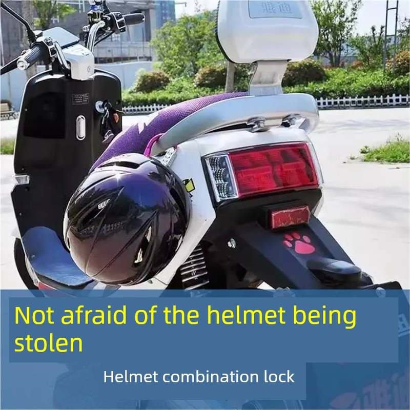 电动车头盔锁防盗固定电瓶自行车安全帽锁扣踏板摩托车专用挂钩锁